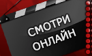 ИЗВРАТА.НЕТ